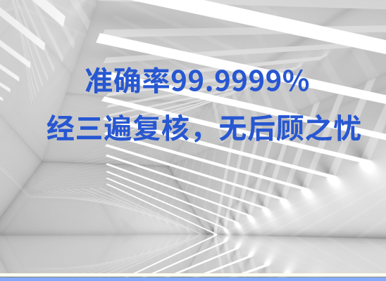 昆明西山万核亲子鉴定中心